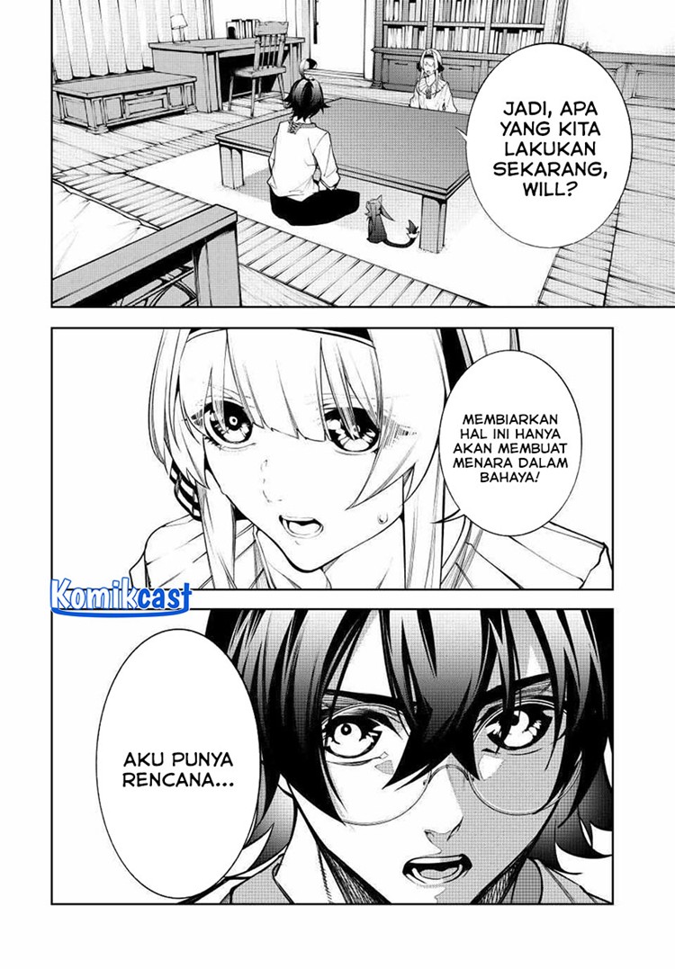 Read Wistoria id Manga Online