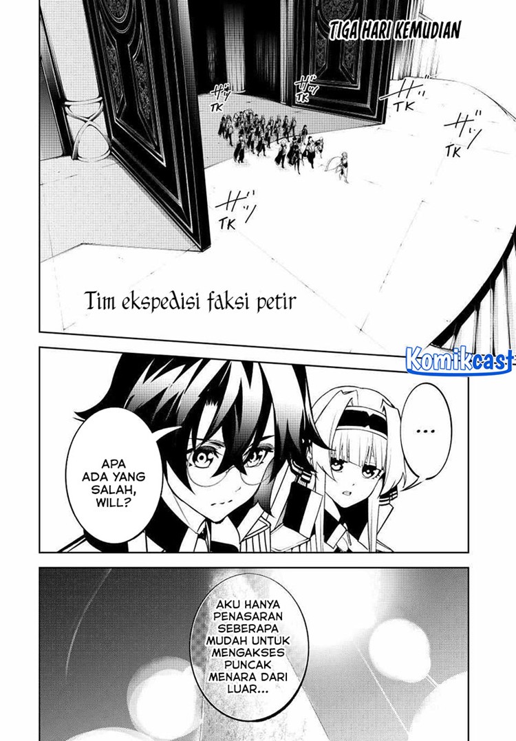 Read Wistoria id Manga Online