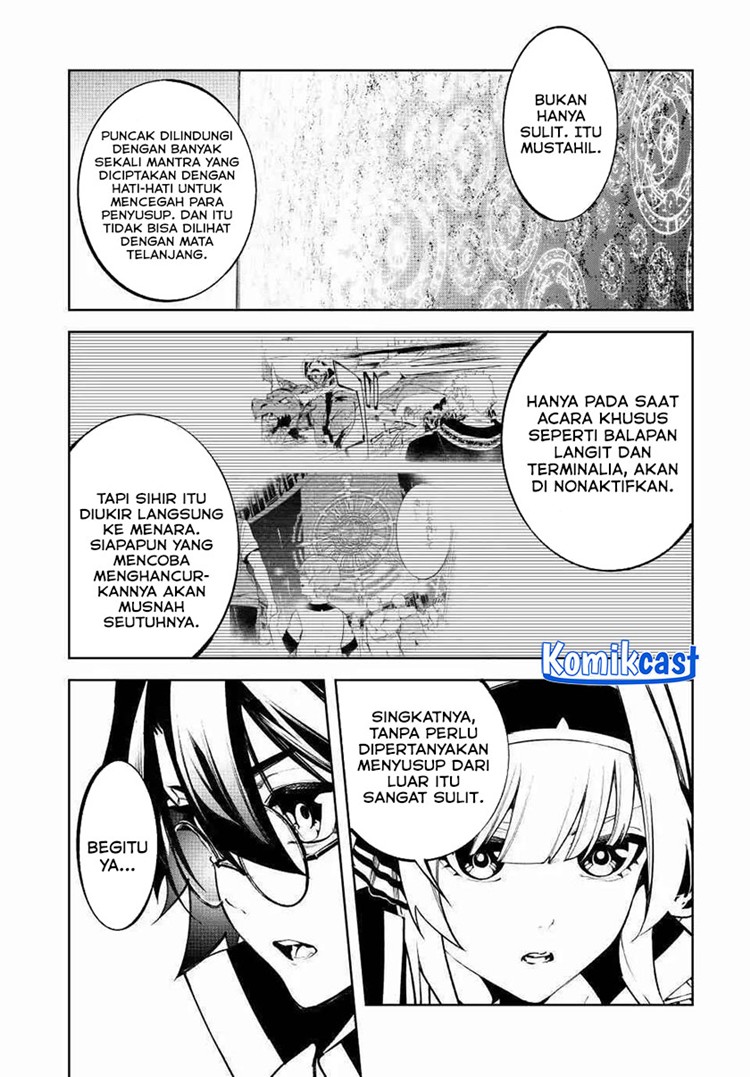 Read Wistoria id Manga Online