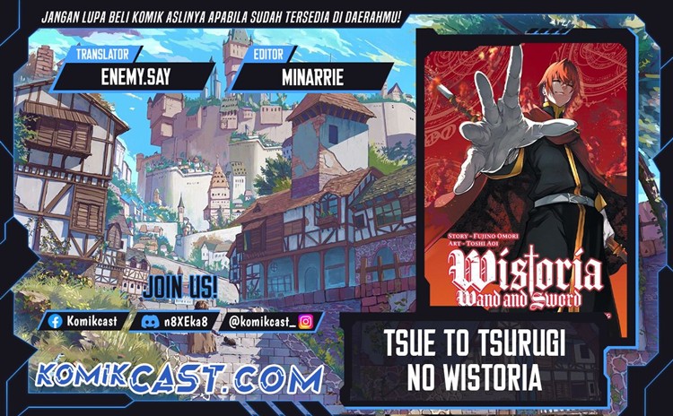 Read Wistoria id Manga Online