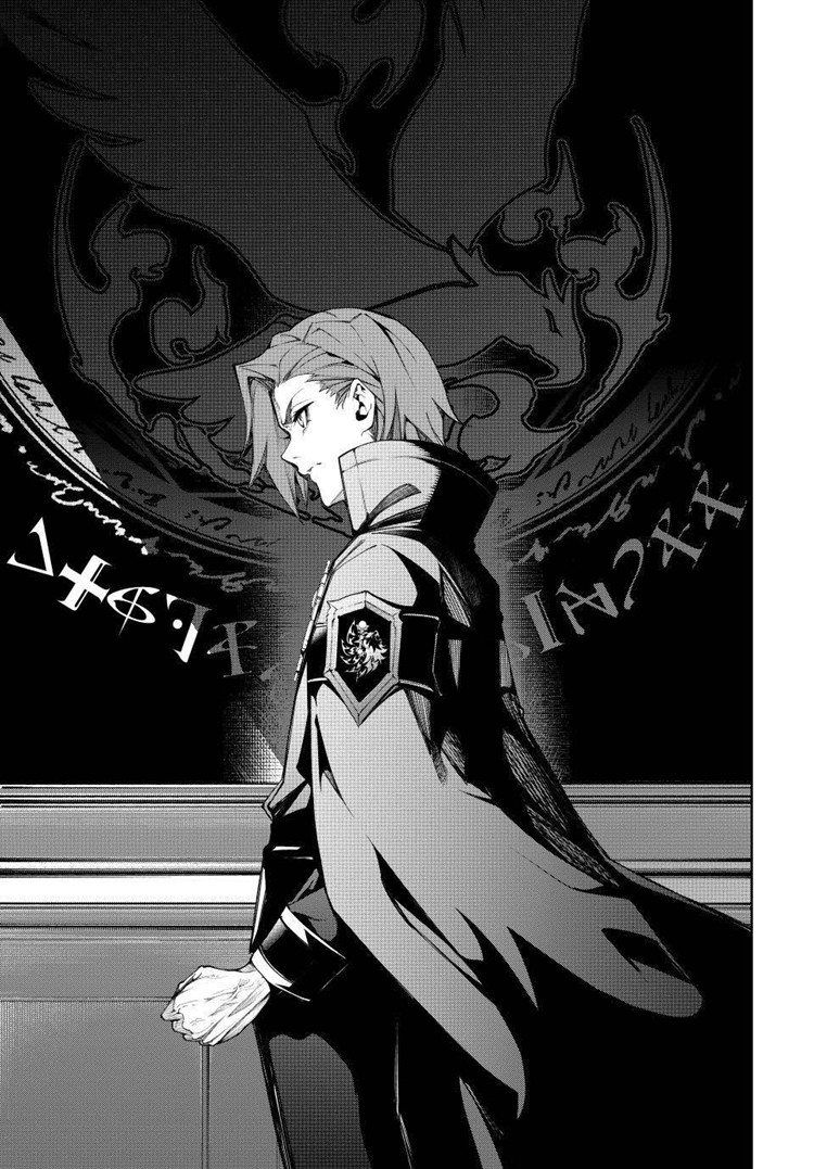 Read Wistoria id Manga Online