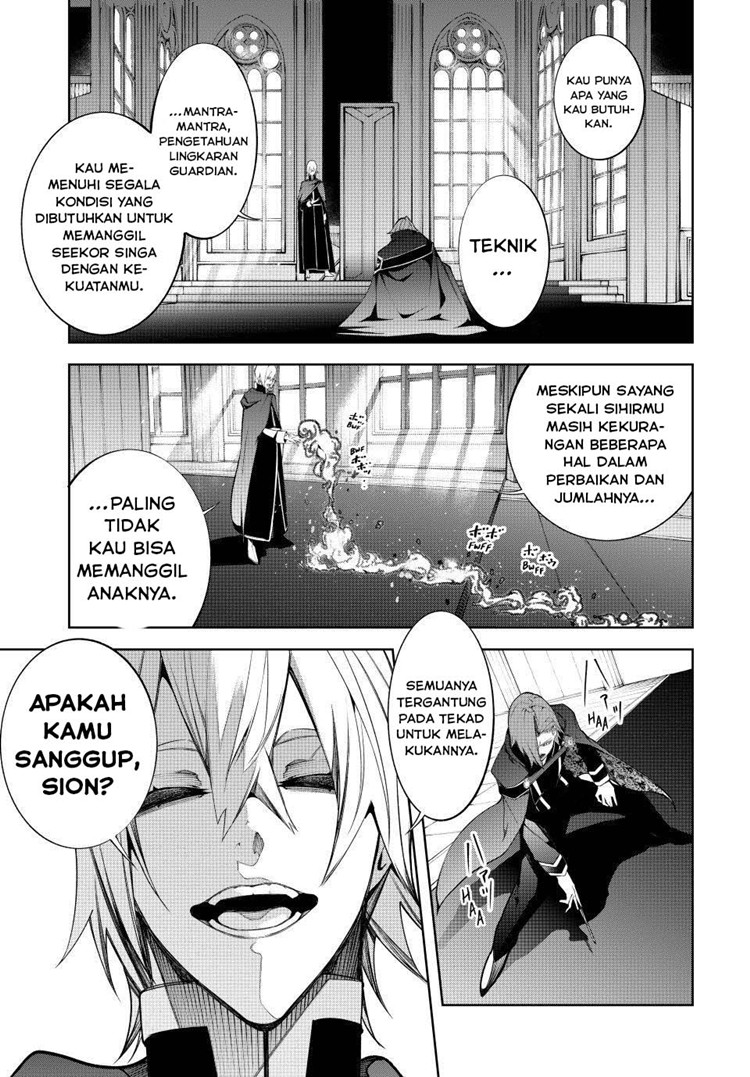 Read Wistoria id Manga Online