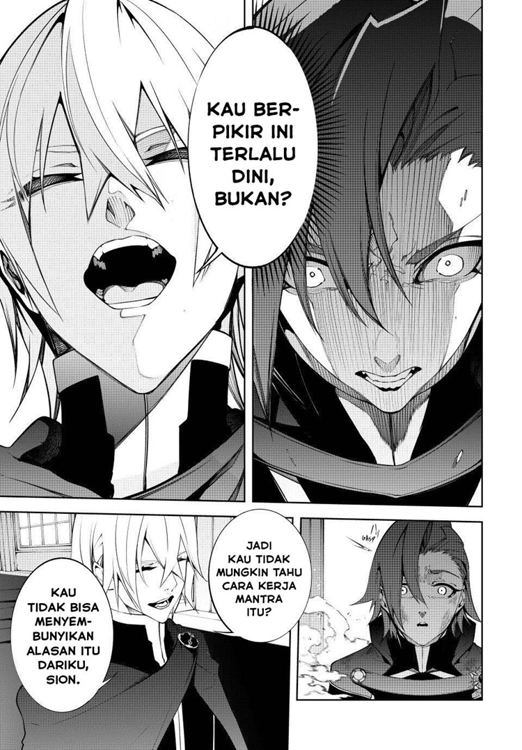 Read Wistoria id Manga Online