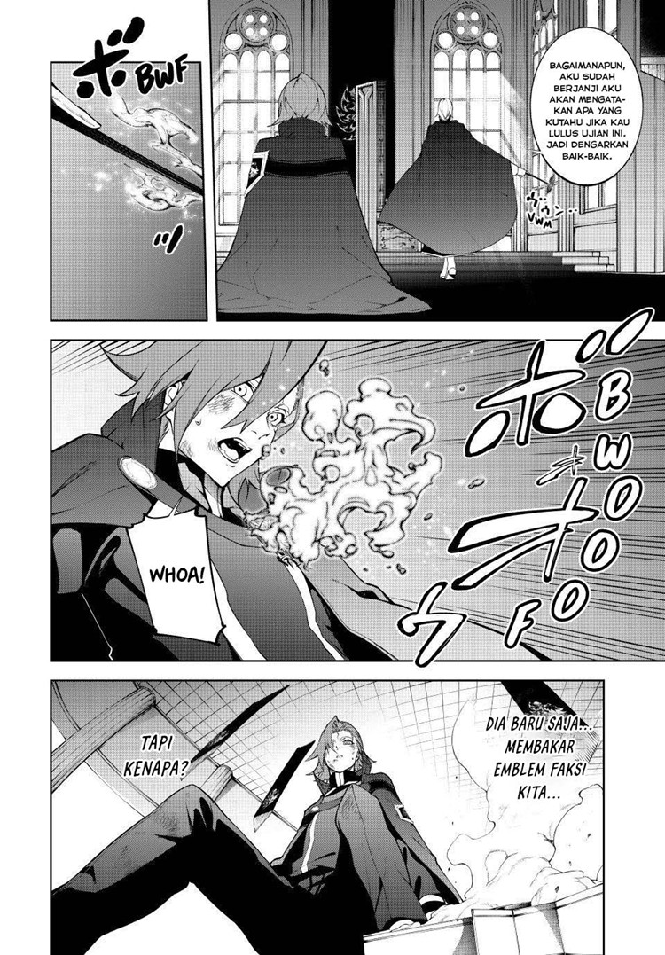 Read Wistoria id Manga Online