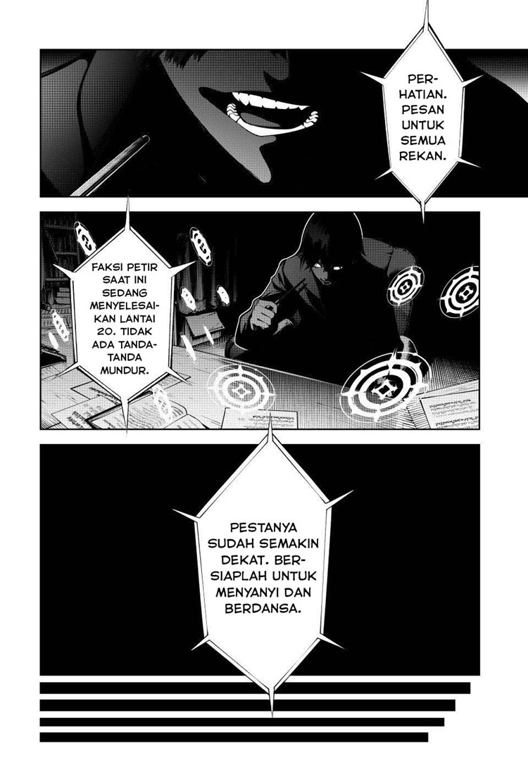 Read Wistoria id Manga Online