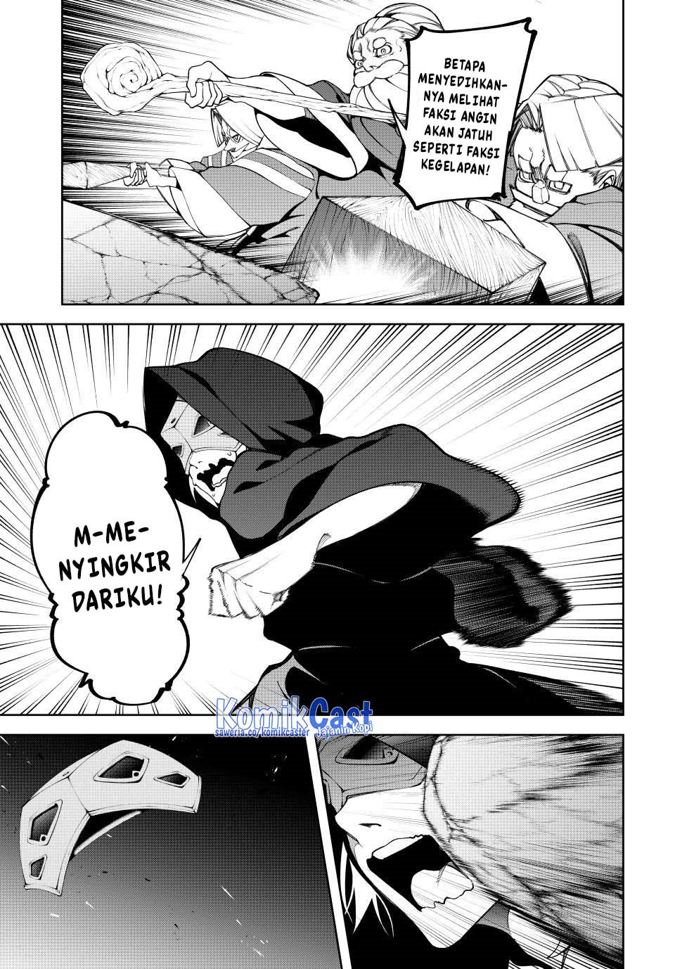 Read Wistoria id Manga Online