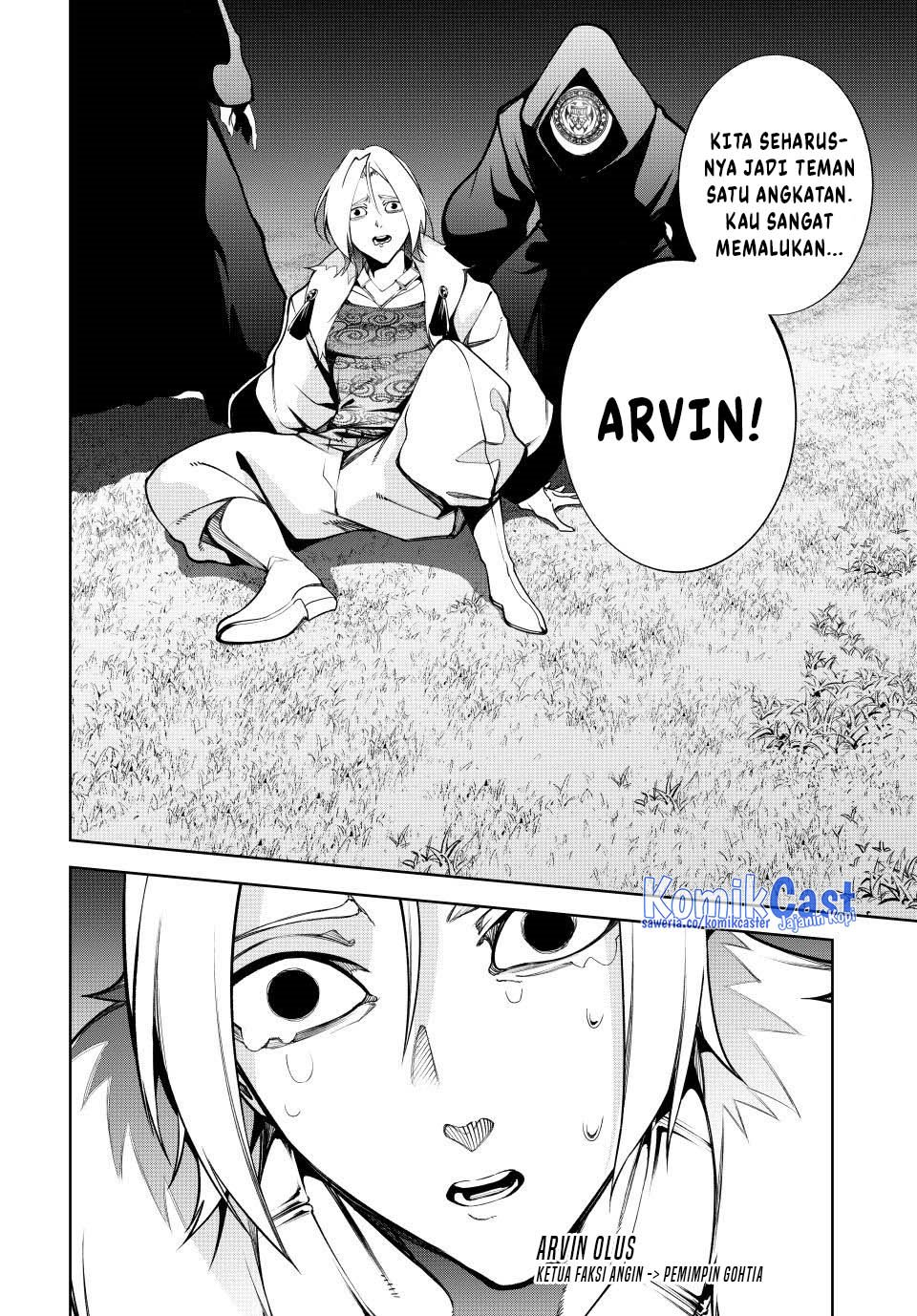 Read Wistoria id Manga Online