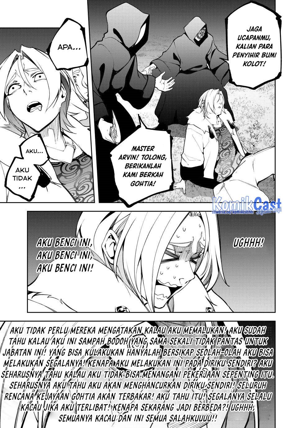 Read Wistoria id Manga Online