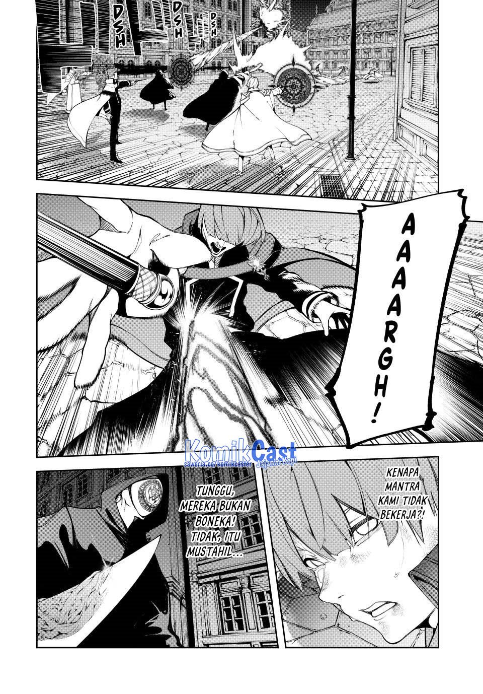 Read Wistoria id Manga Online