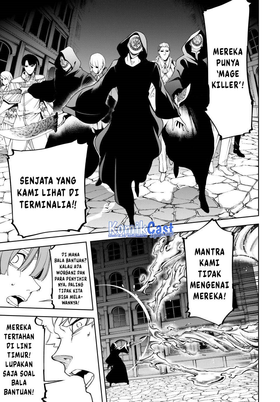 Read Wistoria id Manga Online