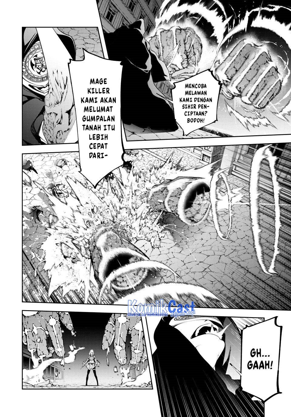 Read Wistoria id Manga Online