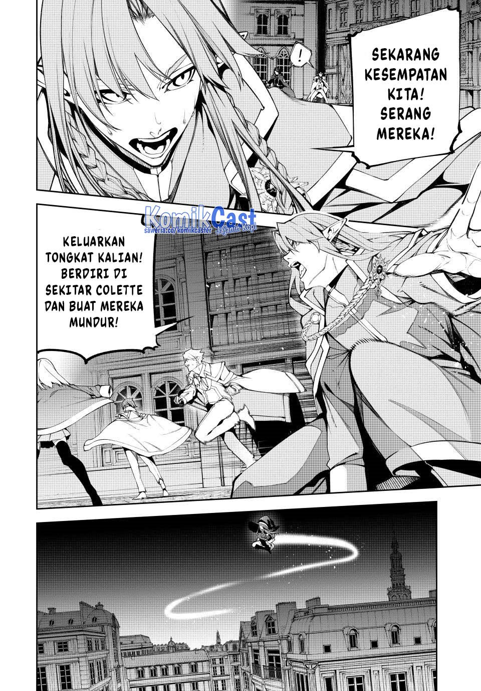 Read Wistoria id Manga Online