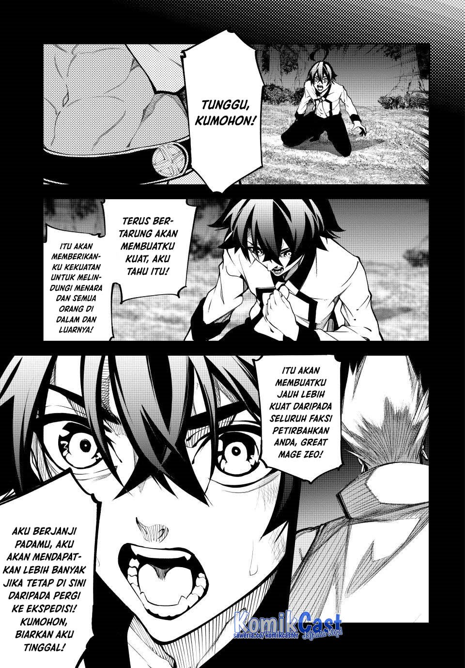 Read Wistoria id Manga Online