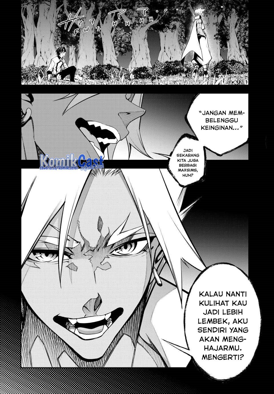 Read Wistoria id Manga Online