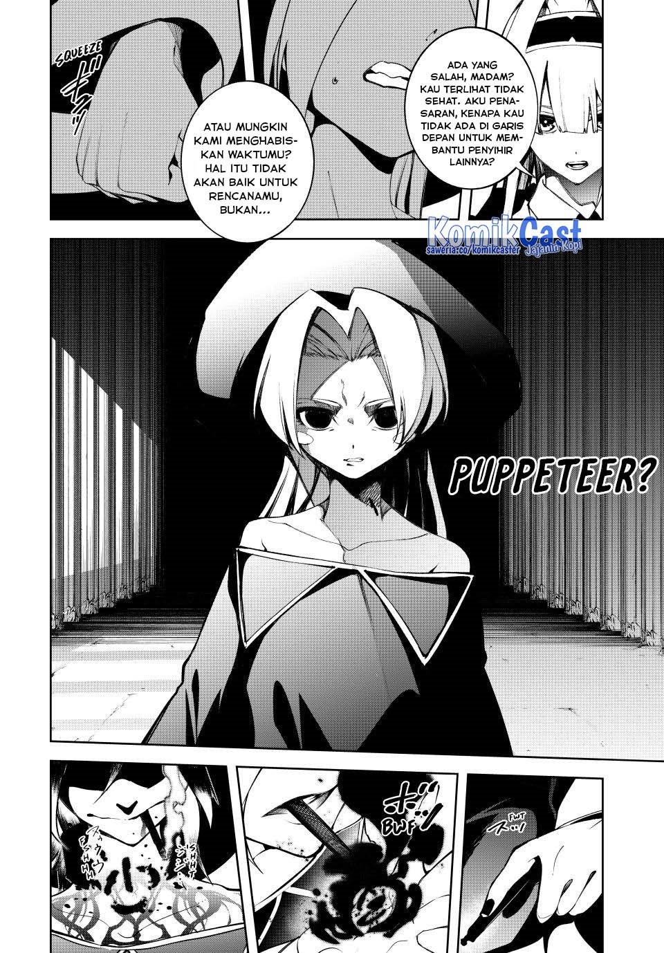 Read Wistoria id Manga Online