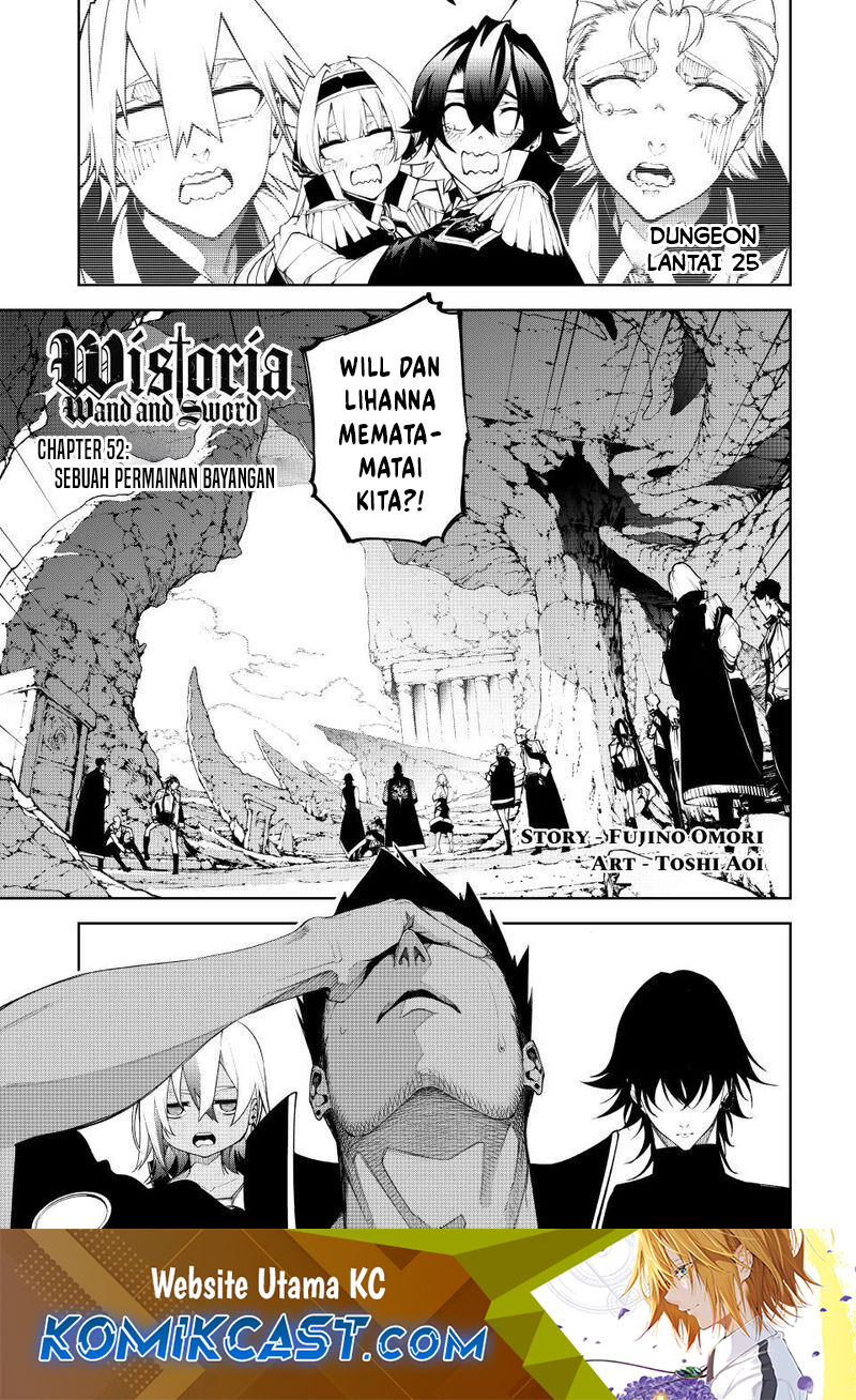 Read Wistoria id Manga Online