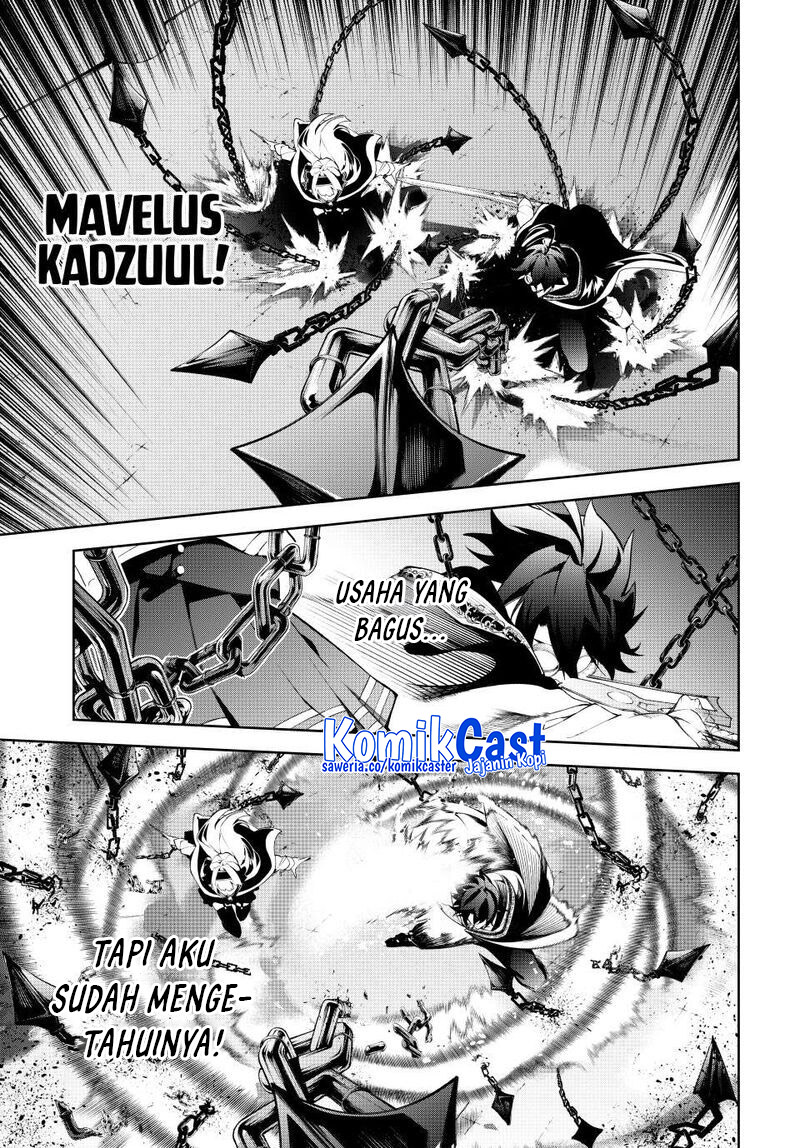 Read Wistoria id Manga Online