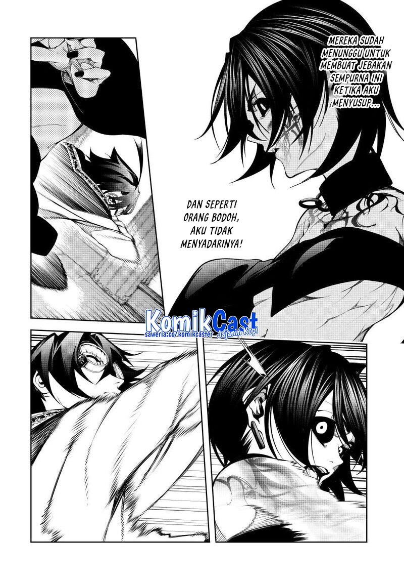 Read Wistoria id Manga Online