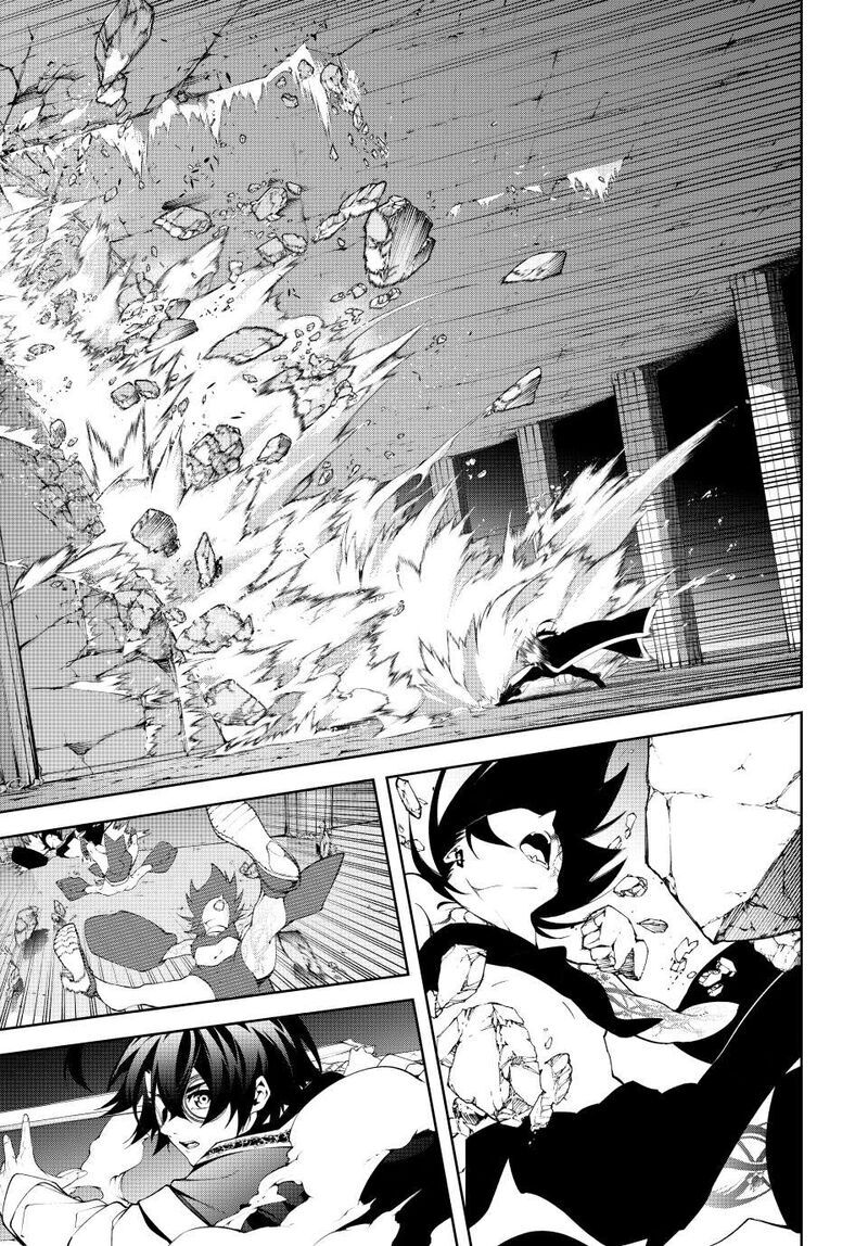 Read Wistoria id Manga Online