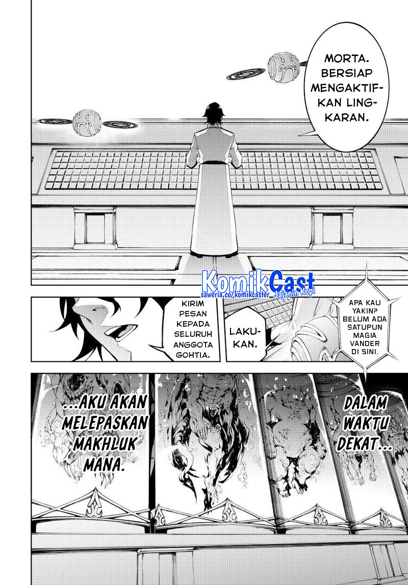 Read Wistoria id Manga Online