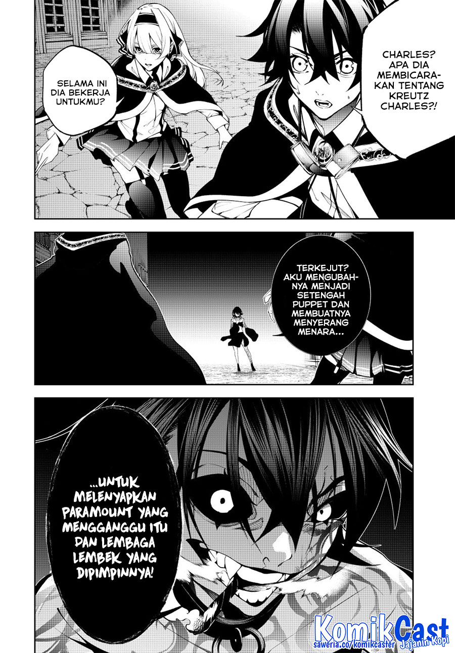 Read Wistoria id Manga Online
