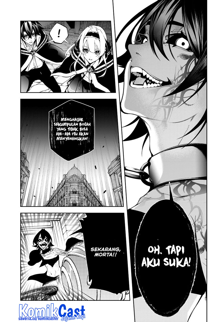 Read Wistoria id Manga Online