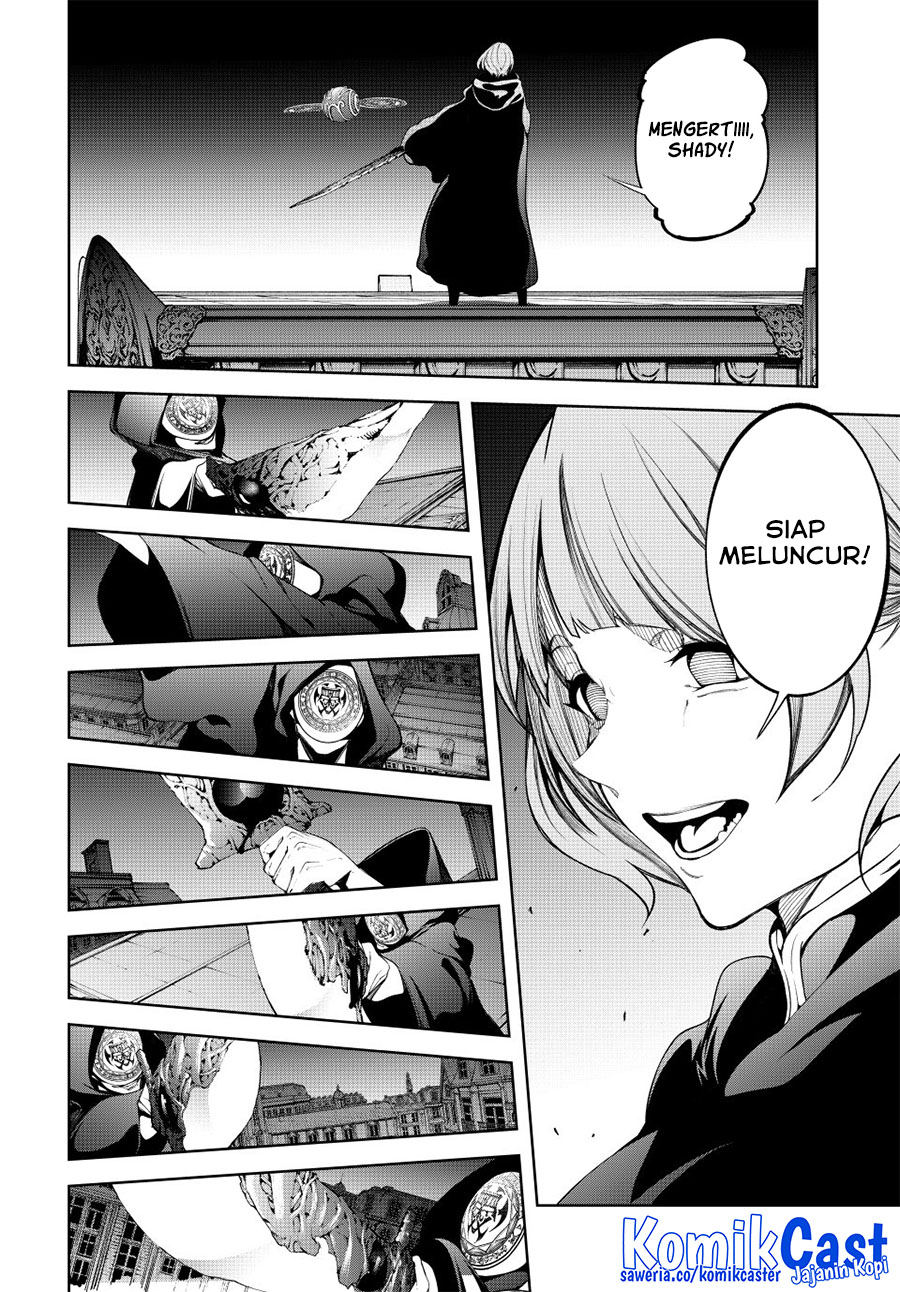Read Wistoria id Manga Online
