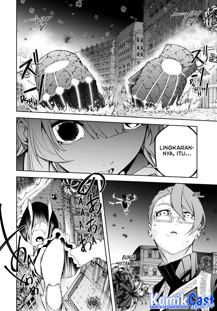 Read Wistoria id Manga Online
