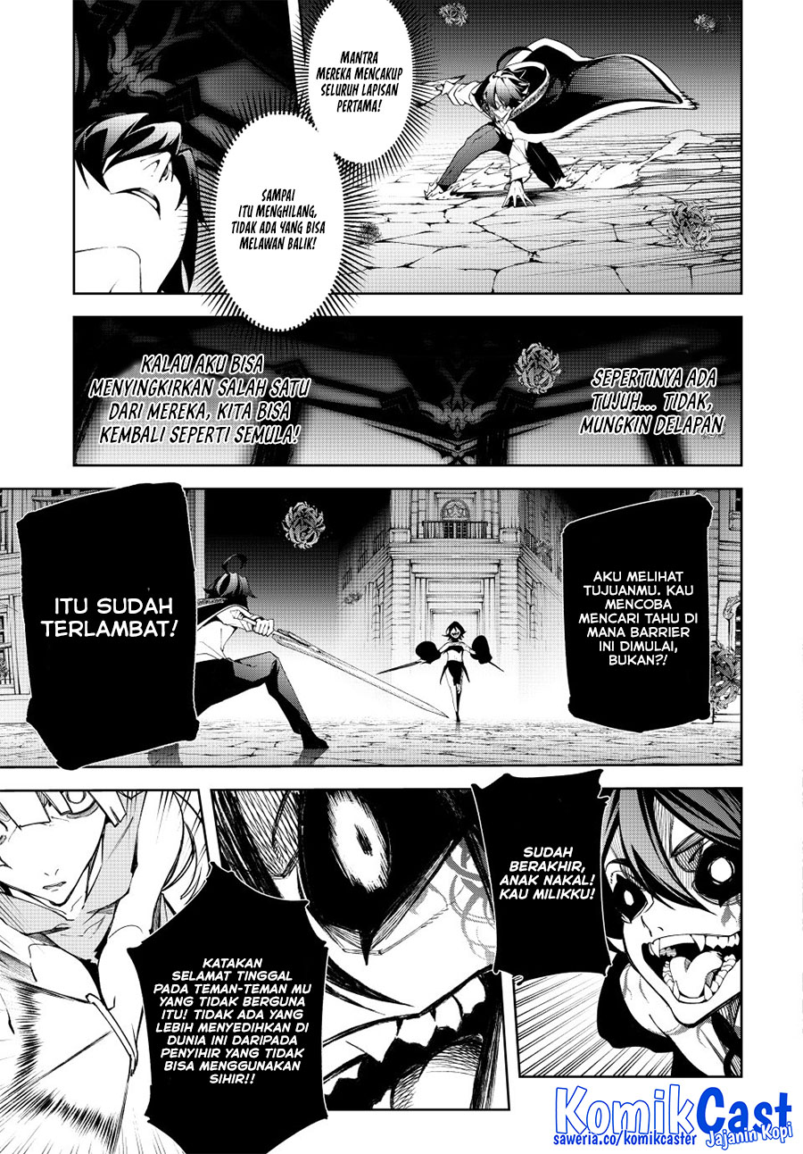 Read Wistoria id Manga Online