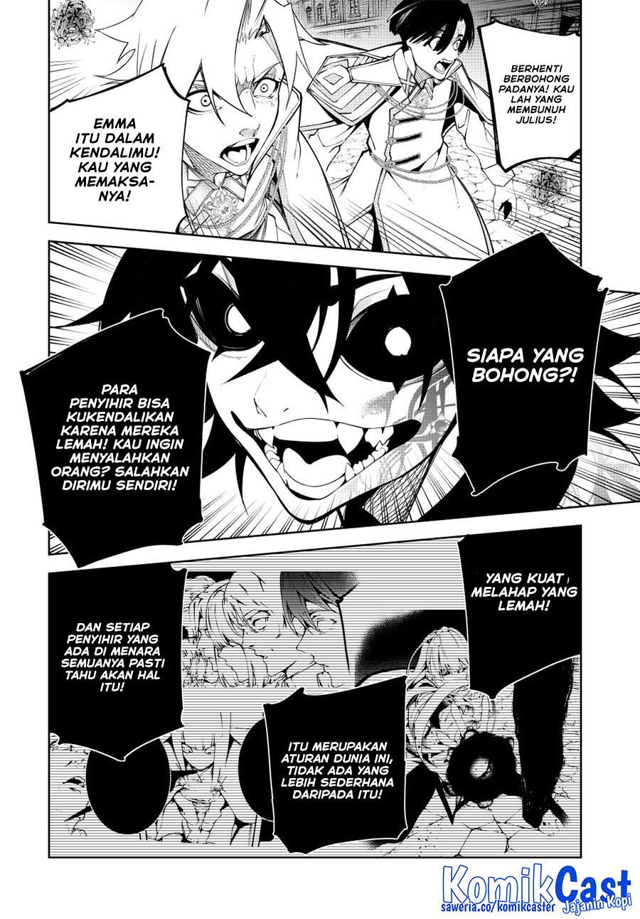 Read Wistoria id Manga Online