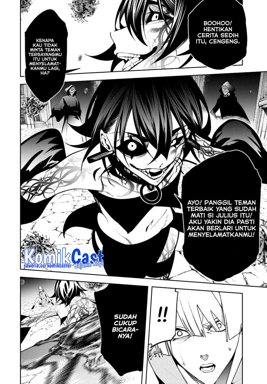 Read Wistoria id Manga Online
