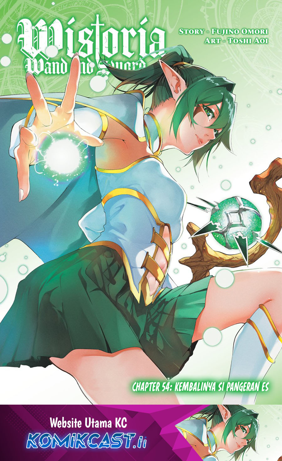 Read Wistoria id Manga Online