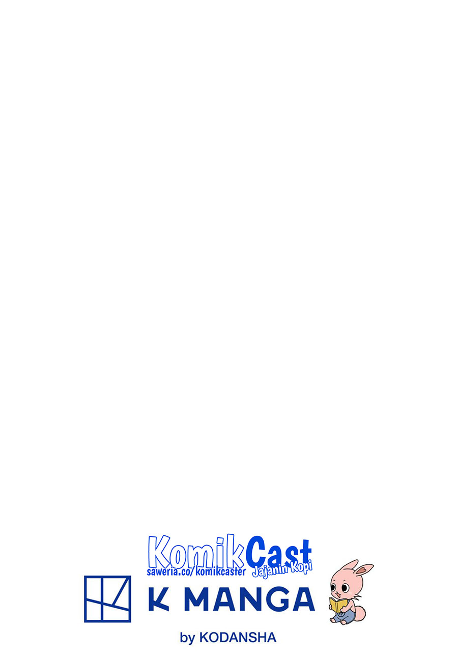 Read Wistoria id Manga Online