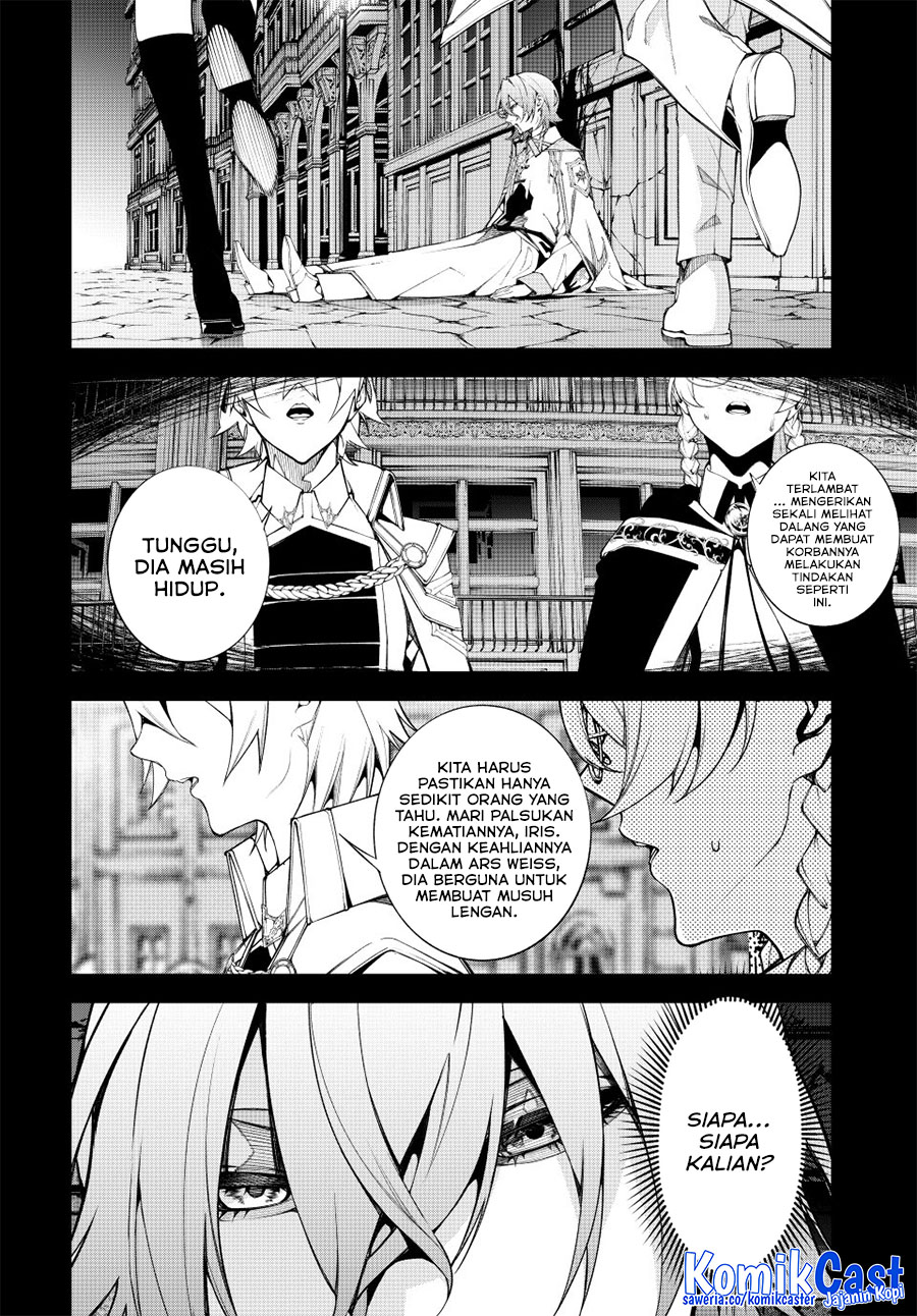 Read Wistoria id Manga Online