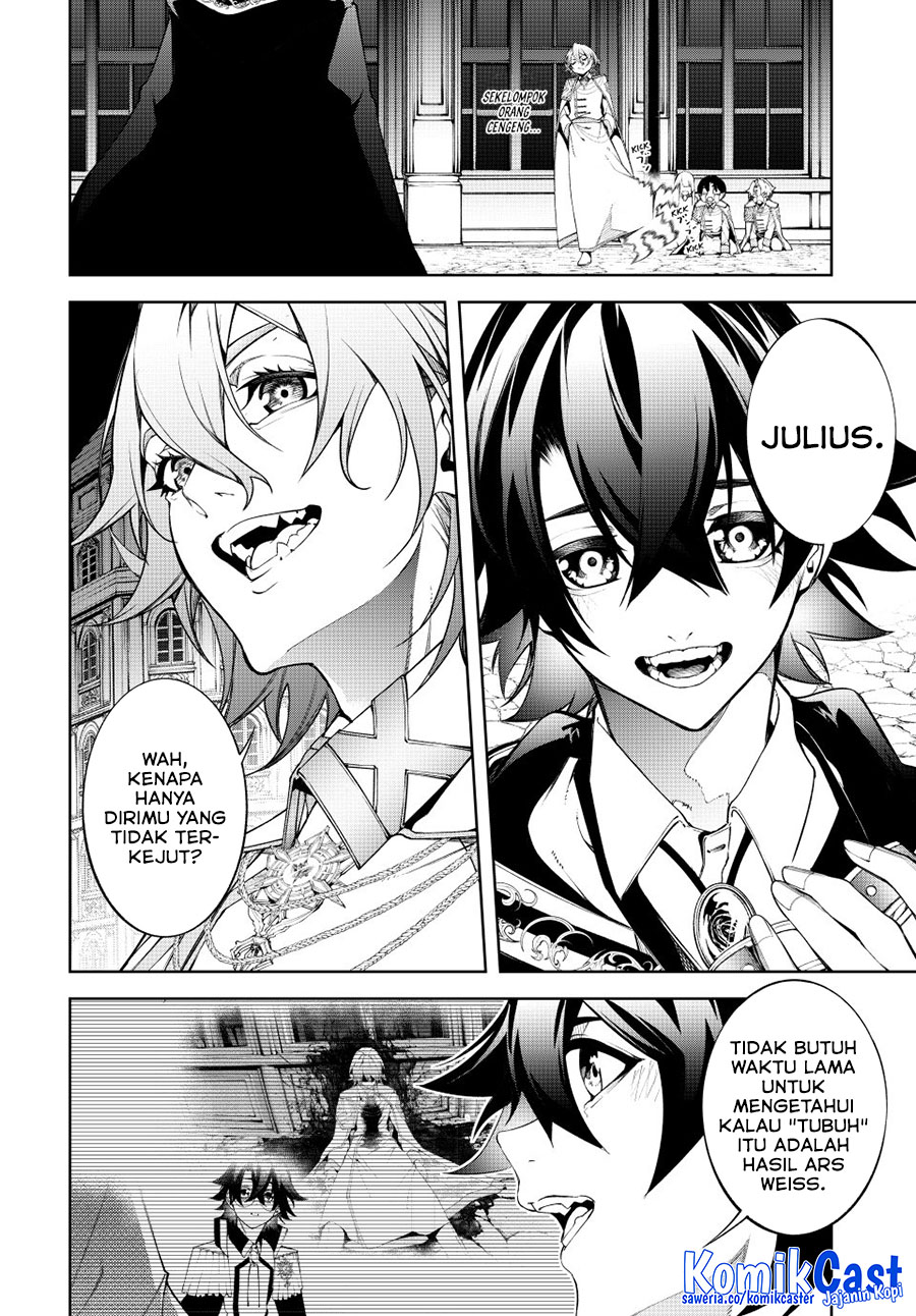 Read Wistoria id Manga Online