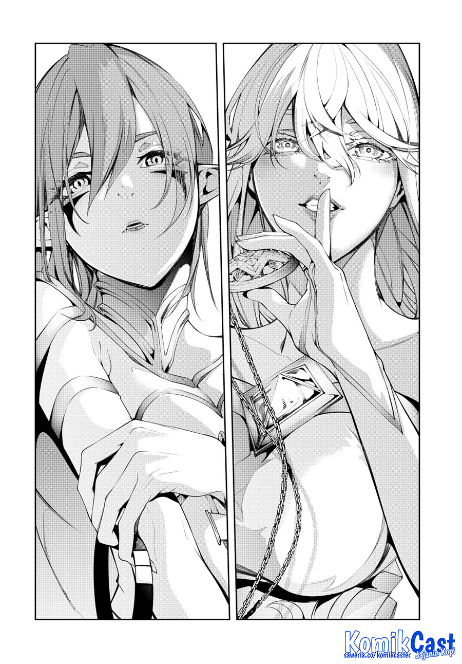 Read Wistoria id Manga Online