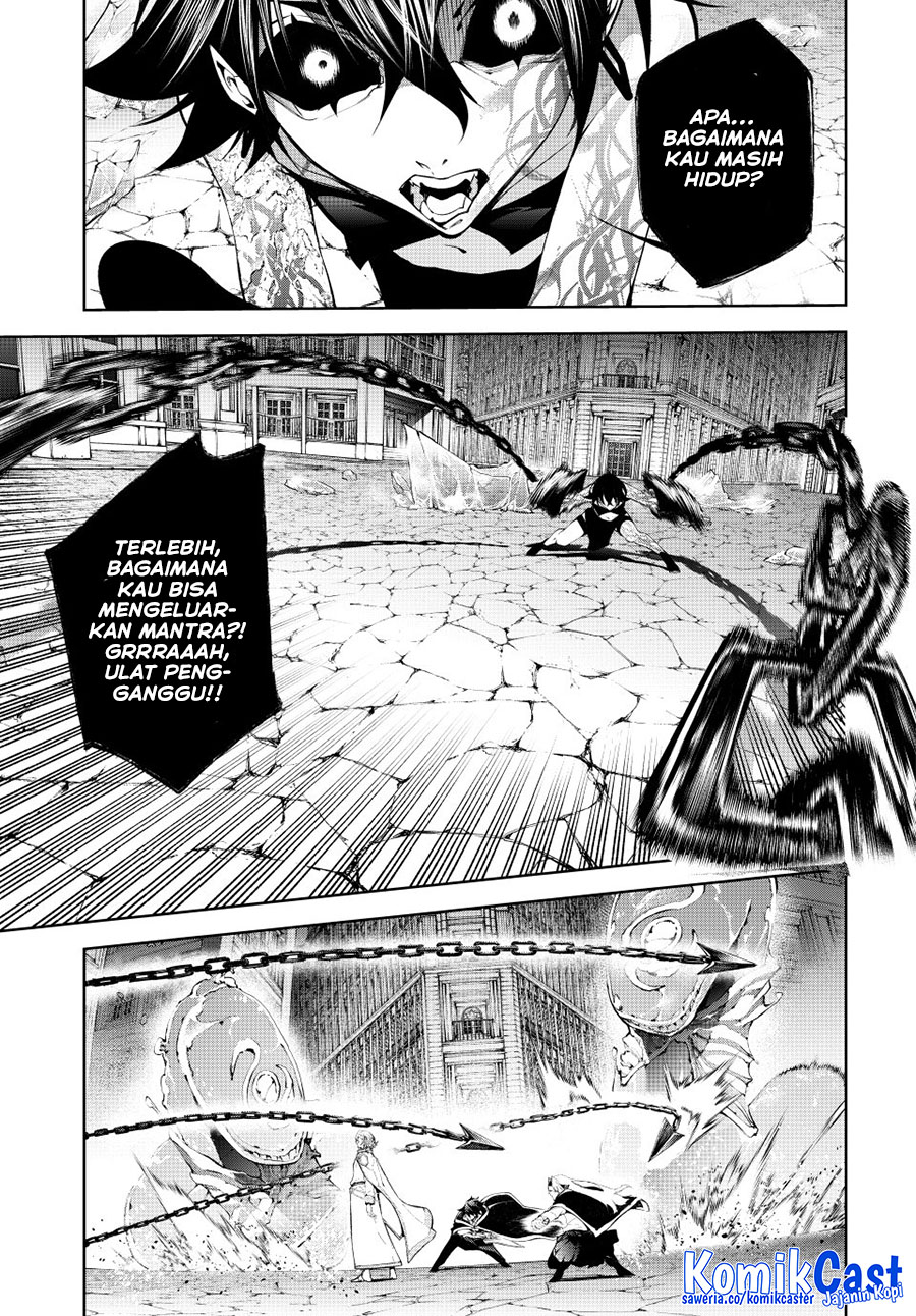 Read Wistoria id Manga Online