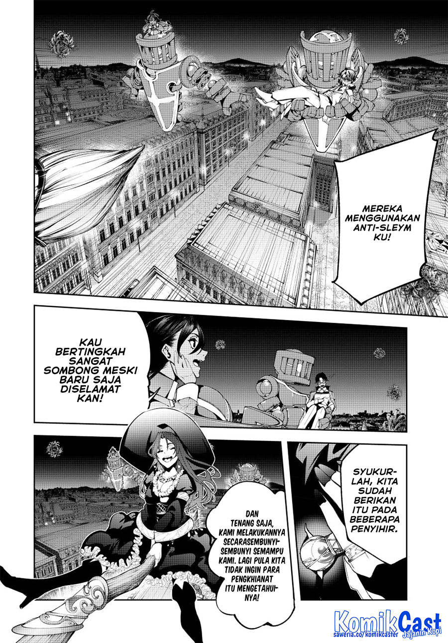 Read Wistoria id Manga Online