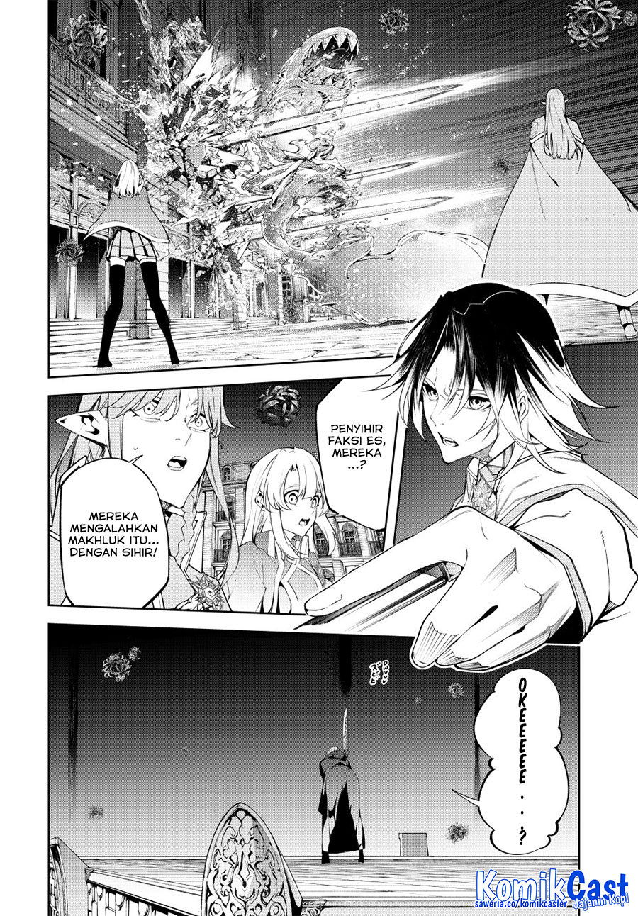 Read Wistoria id Manga Online