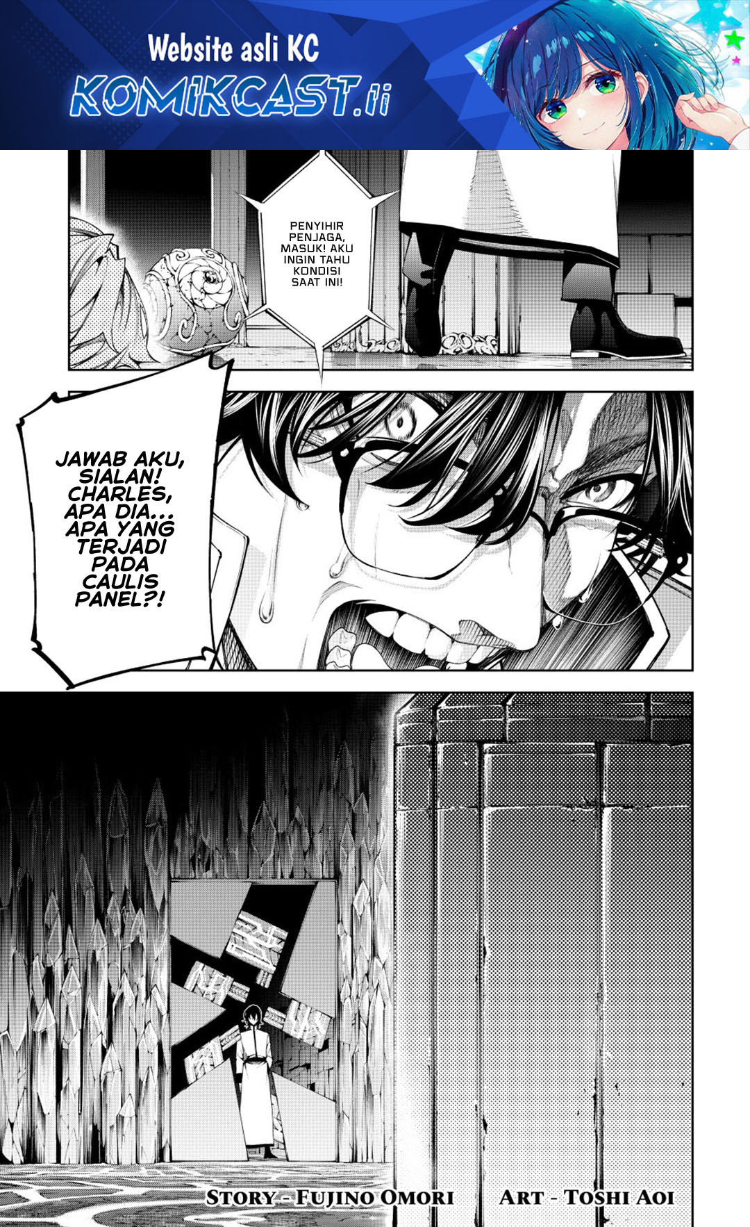 Read Wistoria id Manga Online