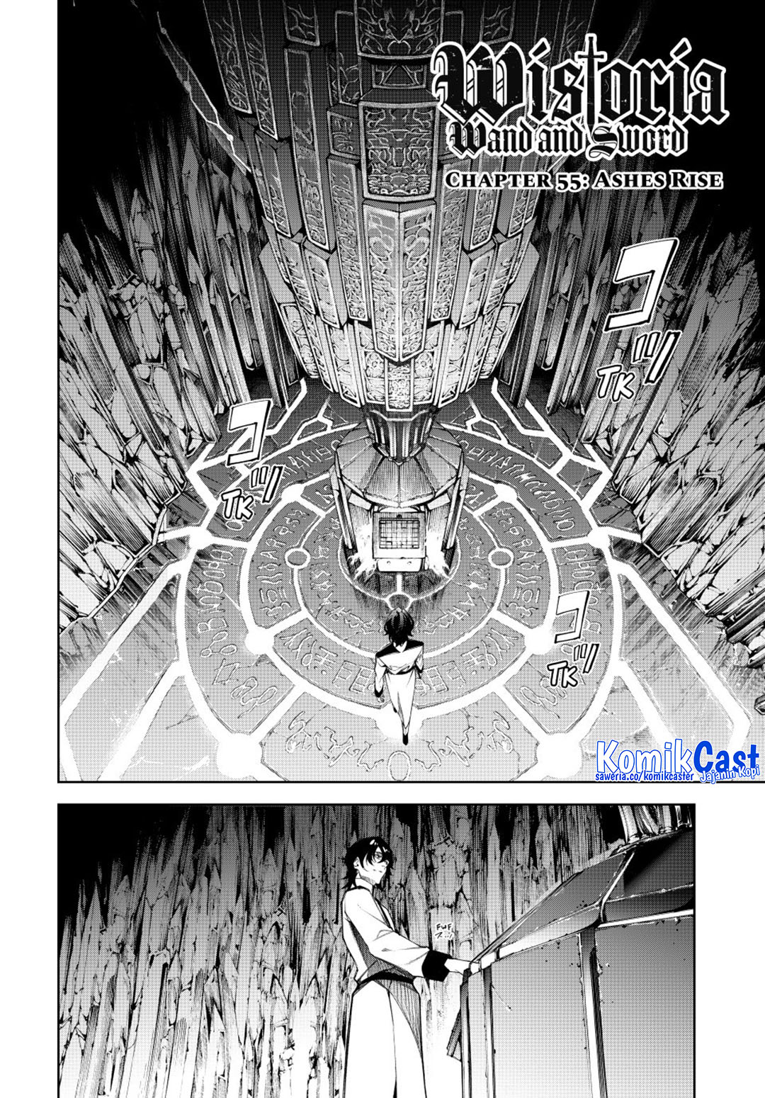 Read Wistoria id Manga Online