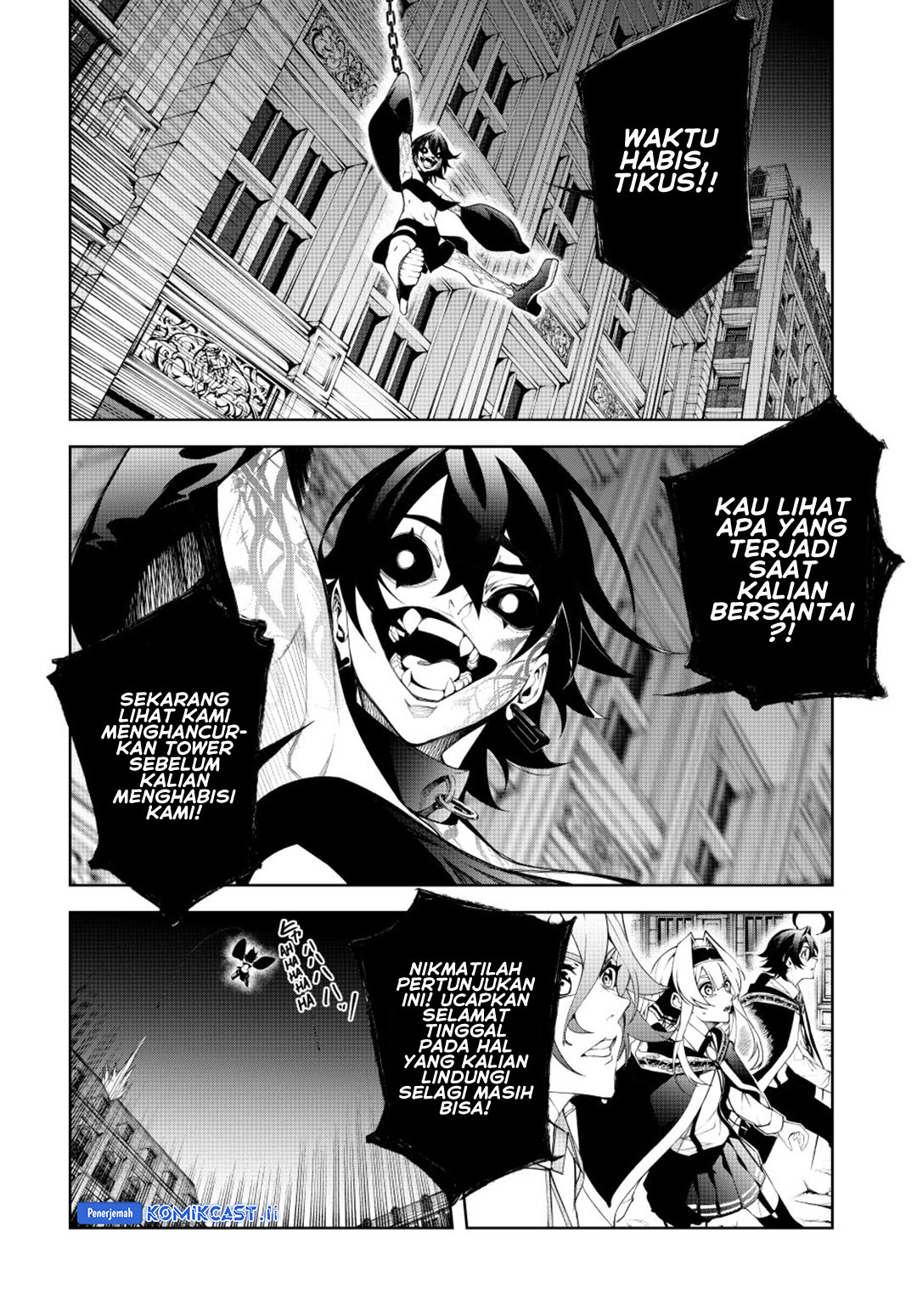 Read Wistoria id Manga Online