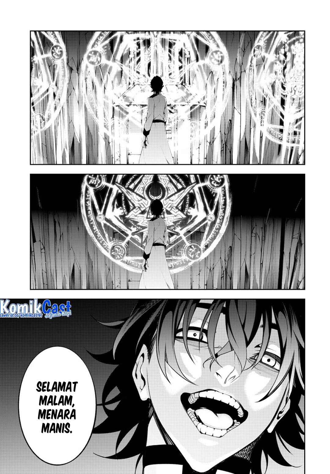 Read Wistoria id Manga Online