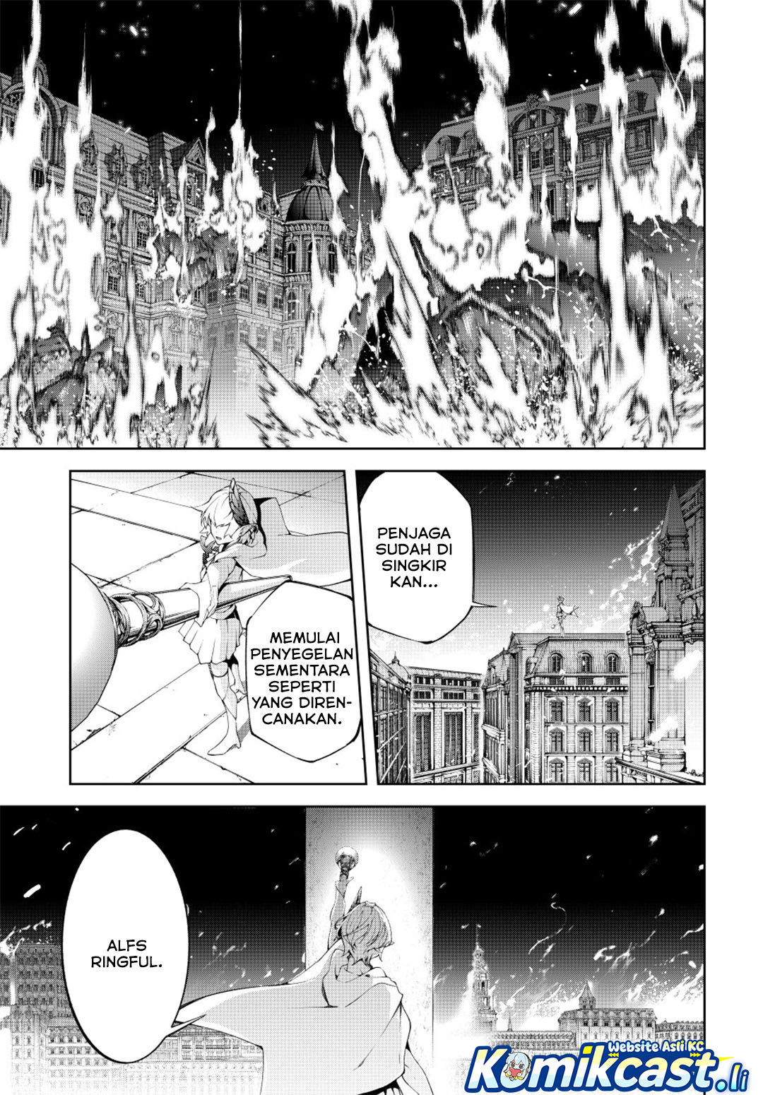 Read Wistoria id Manga Online