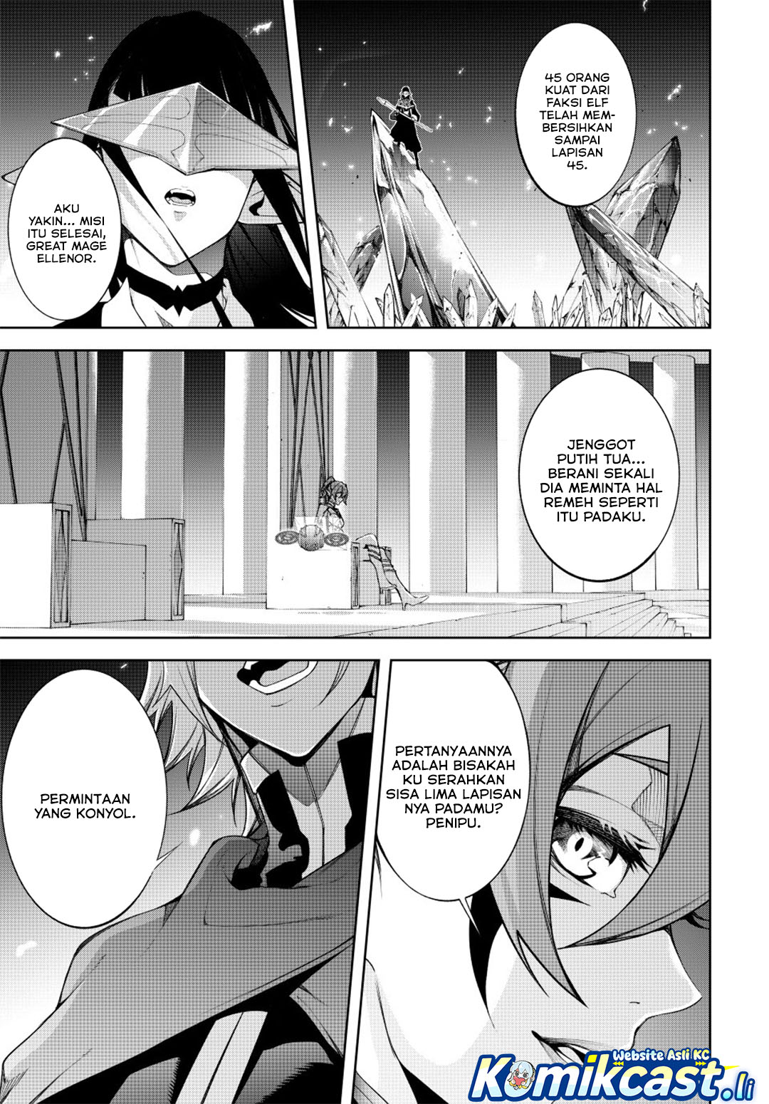 Read Wistoria id Manga Online
