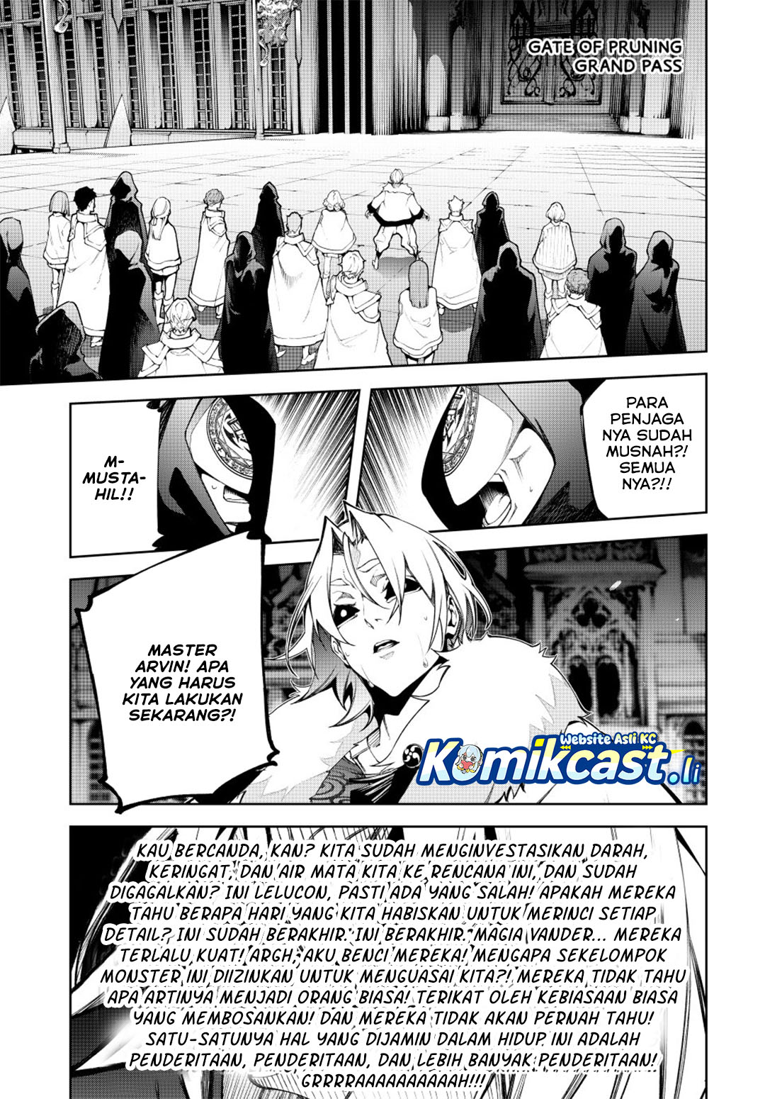 Read Wistoria id Manga Online