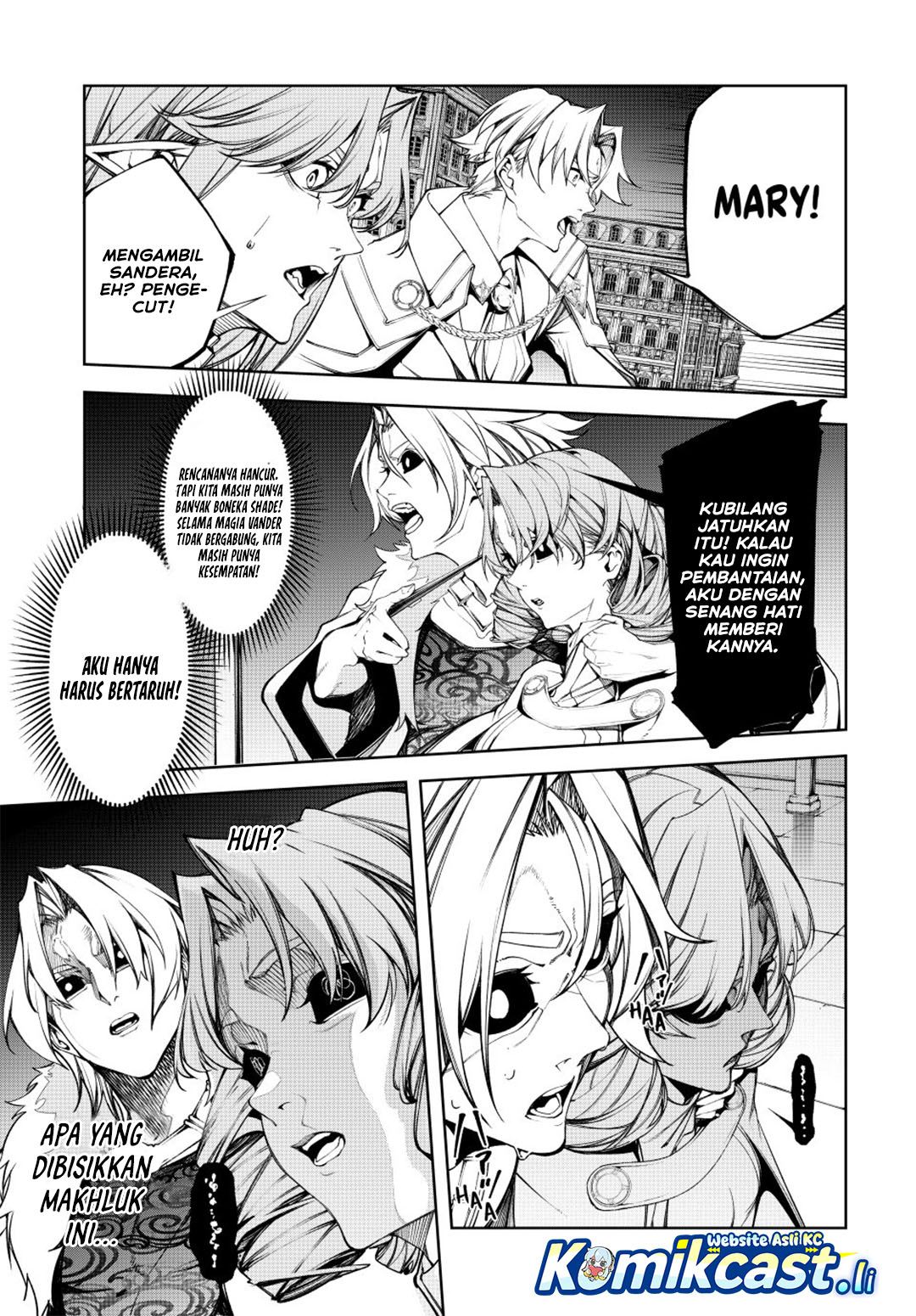 Read Wistoria id Manga Online