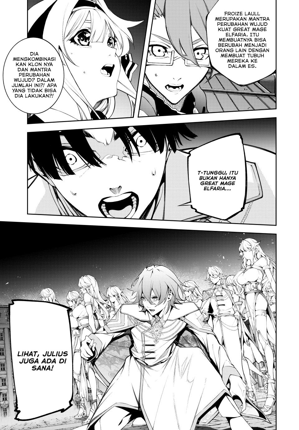 Read Wistoria id Manga Online