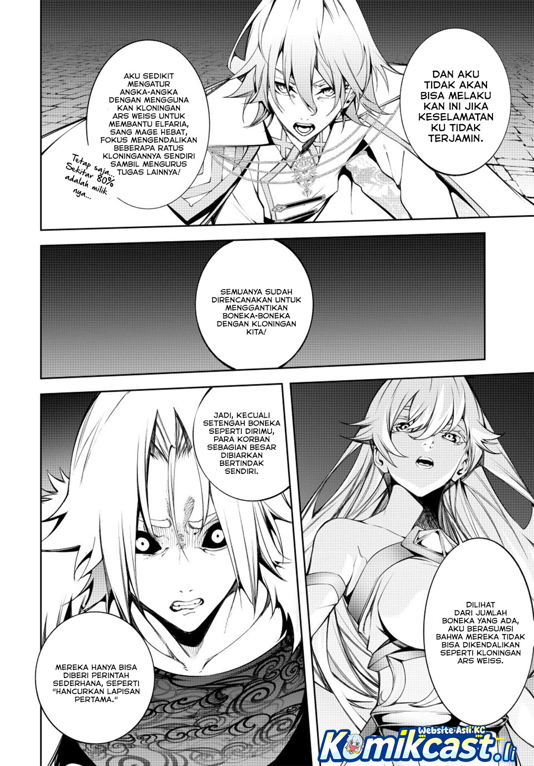 Read Wistoria id Manga Online