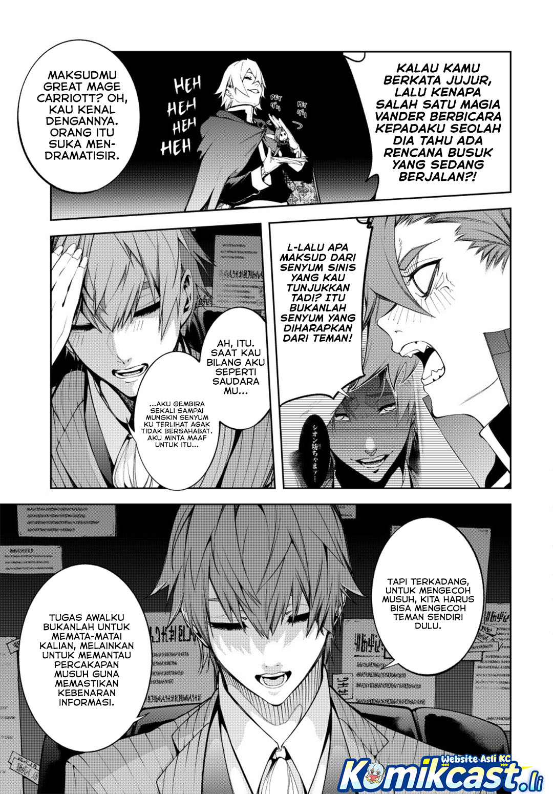 Read Wistoria id Manga Online